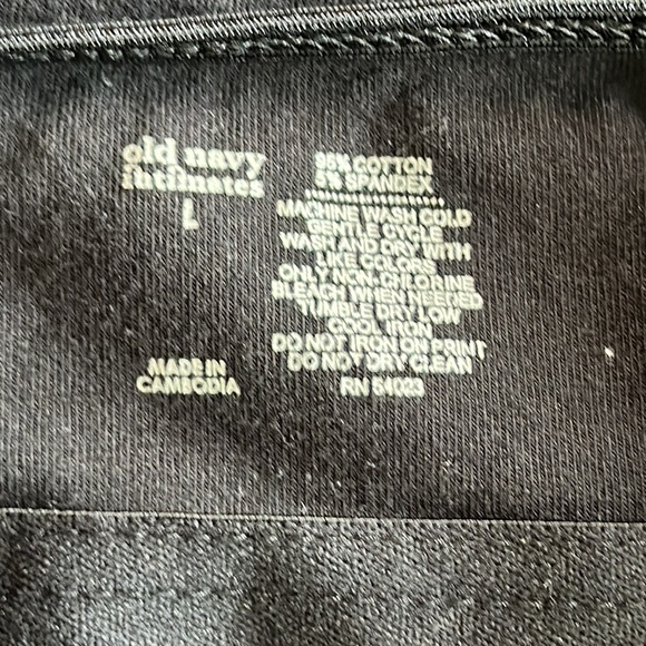 3 black Old navy shelf bra camis - Picture 3 of 4